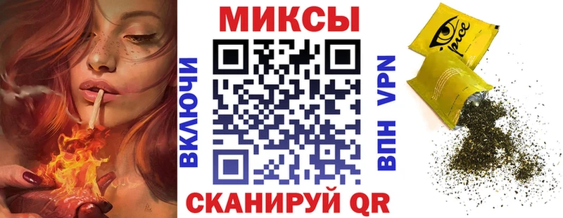 Купить где  Моздок  Бутират жидкий экстази 