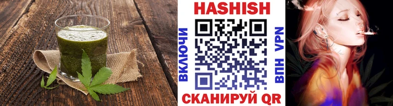 Cannafood конопля  Купить  Моздок 