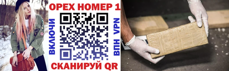 COCAIN Колумбийский Моздок