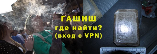 кокаин Богданович