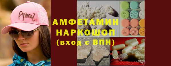 круглые Богородицк