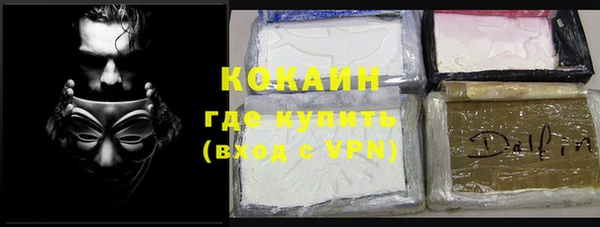 круглые Богородицк