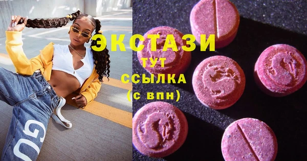 круглые Богородицк