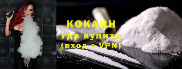 круглые Богородицк