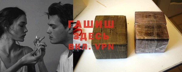 кокаин Богданович