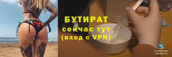 кокаин Богданович