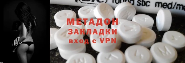 круглые Богородицк