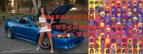 круглые Богородицк