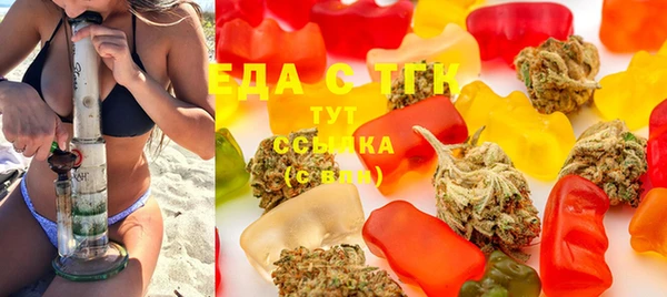 кокаин Богданович