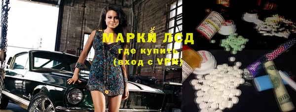 кокаин Богданович