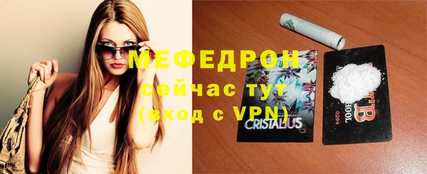 кокаин Богданович
