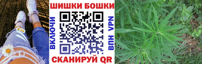 МАРИХУАНА LSD WEED  Купить закладки  Моздок 