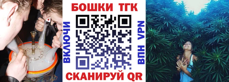 Каннабис гибрид Моздок